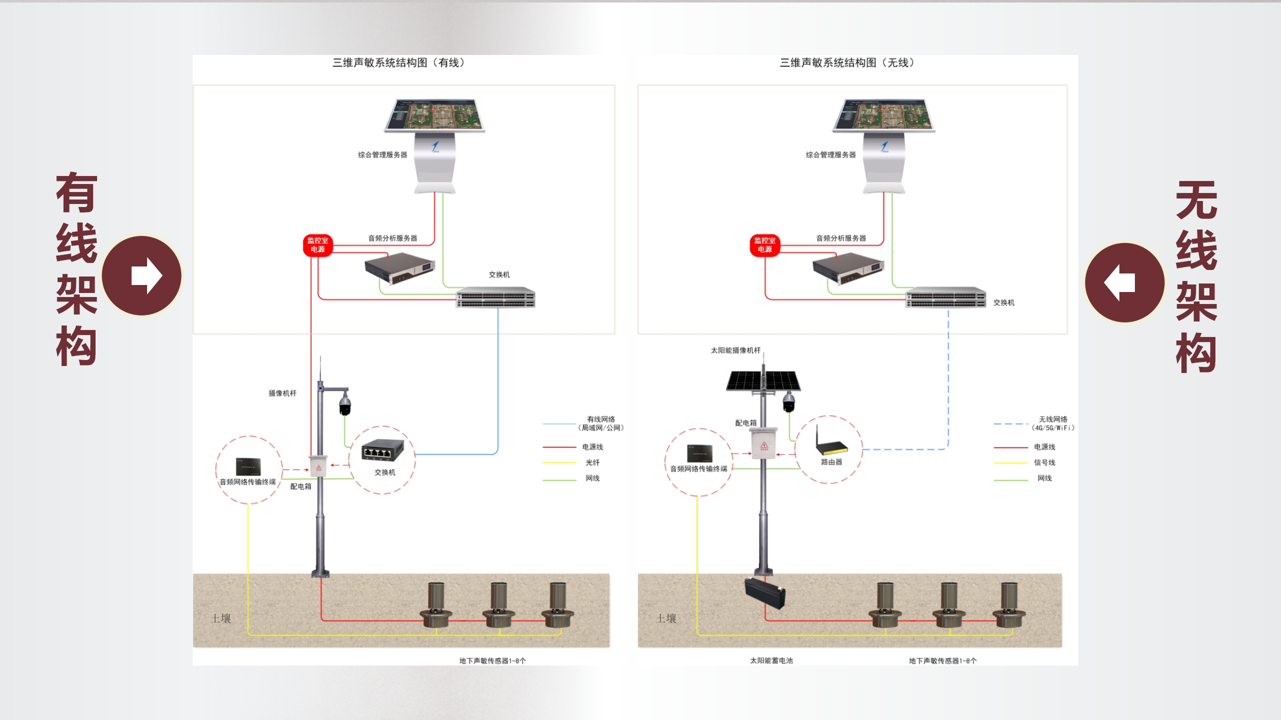 文物-网站用_13.png