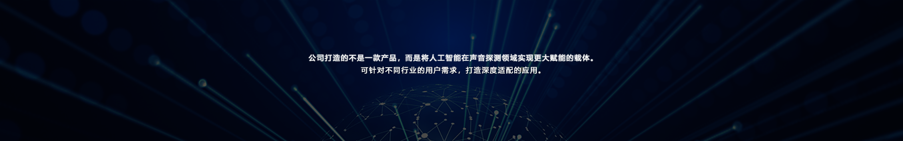 解决方案